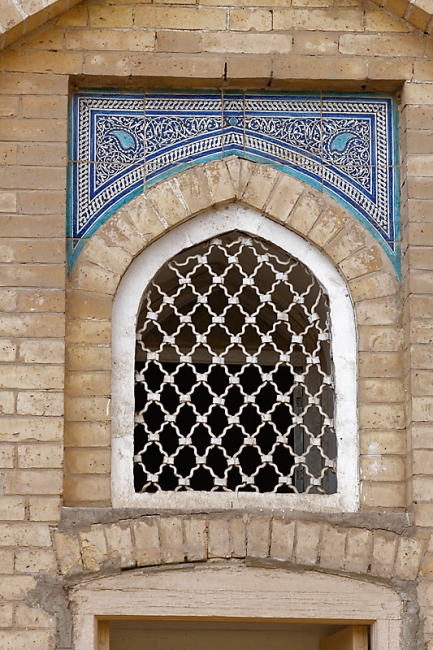 Mausolée de Palhavan Mahmud-022